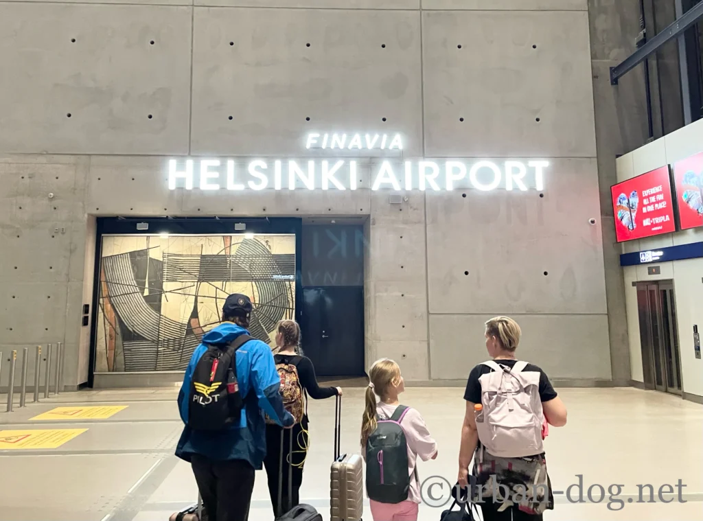 ヘルシンキ空港