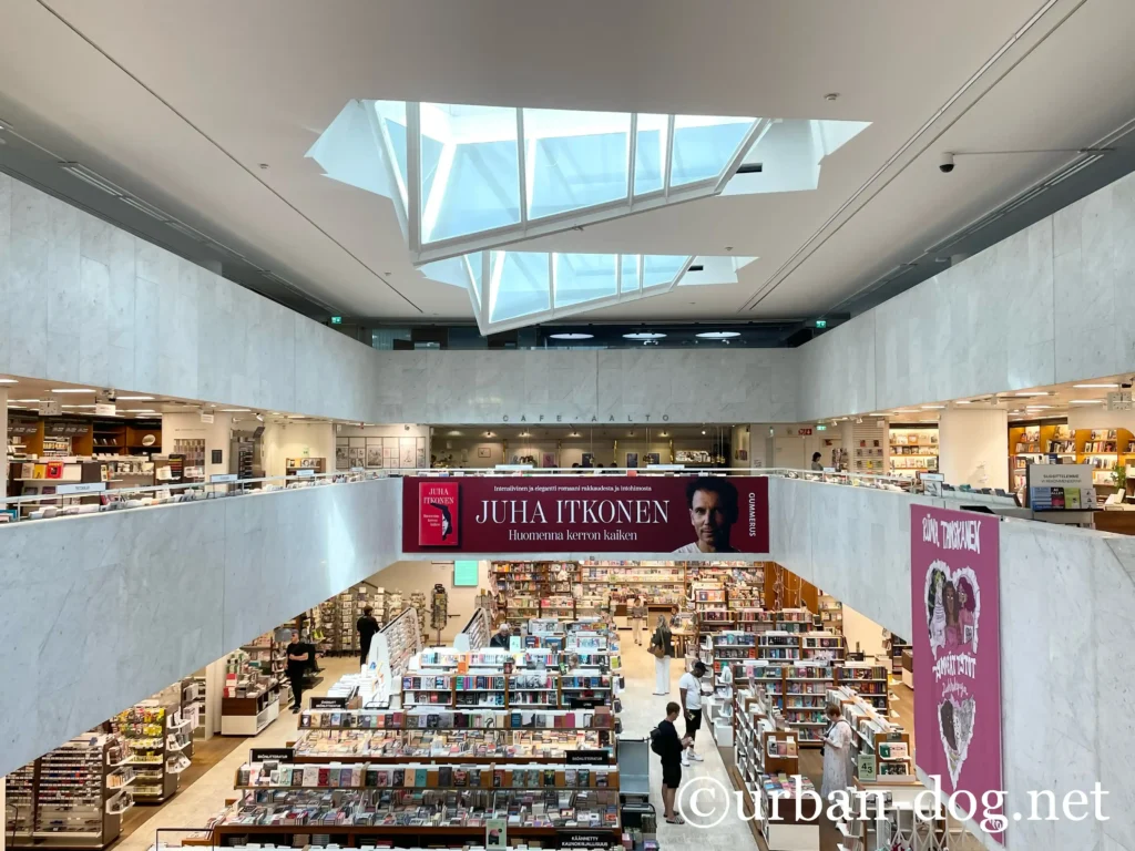 アカデミア書店