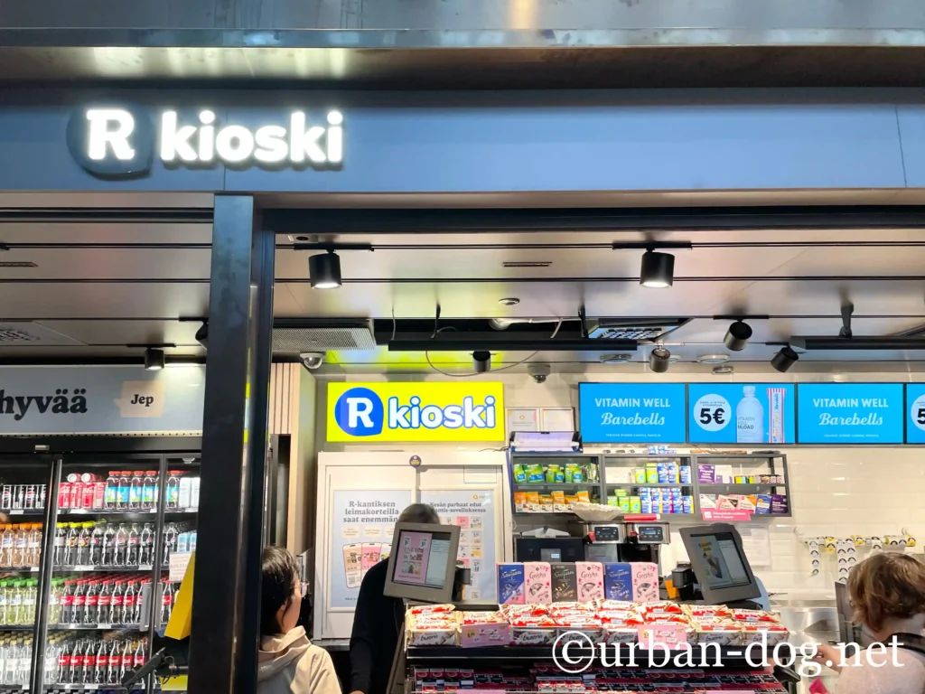 ヘルシンキのkioski