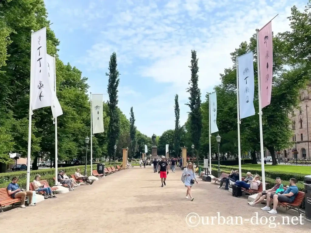 エスプラナーディ通り公園
