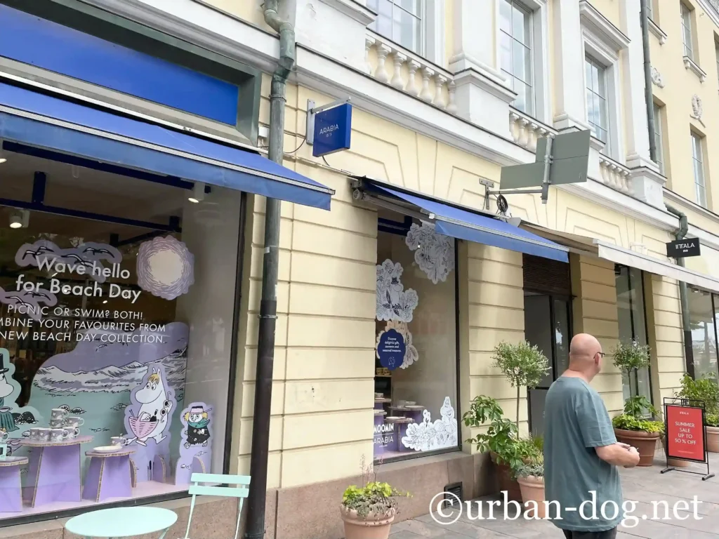 エスプラナーディ通りの店舗